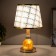 Table lamp Aleessia 1x60W E27 Gold 21x21x33.5 cm Risalux