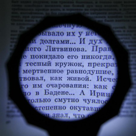 Classic magnifier with 4x lights, d = 7.5 cm, 2 AAA batteries-2