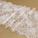 Lace cilia, 200 mm × 3 ± 0.5 m, white color