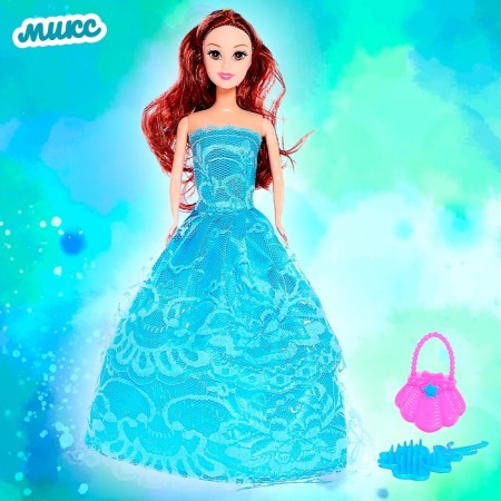 ARINA doll with a set of dresses and accessory, mix-7