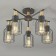 Ceiling lamp 5x60W E27, size 50x50x31 cm