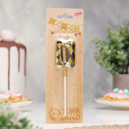 Candle for Cake "Almaz", number "0", gold with black-1