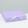 Folding box, lavender, 25 x 20 x 5 cm