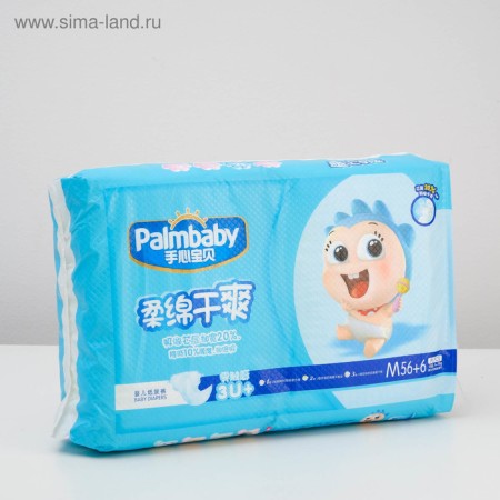 Distributes Palmbaby M (6-11 kg), according to Japanese technology, 62 pcs-4