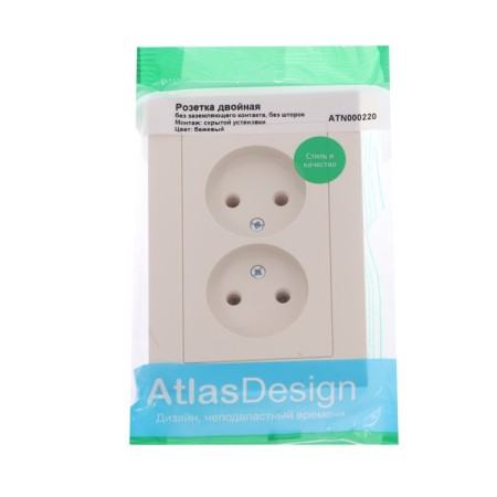 Double SE AtlasDesign, 16 A, 250 V, built -in, without salary, IP20, beige, Atn000220-1
