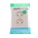 Double SE AtlasDesign, 16 A, 250 V, built -in, without salary, IP20, beige, Atn000220