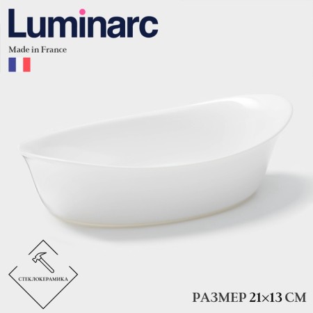 Baking form Luminarc Smart Cuisine Carine, 21 × 13 cm, oval, glass ceramics, white