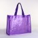 Household bag without fastening, purple color