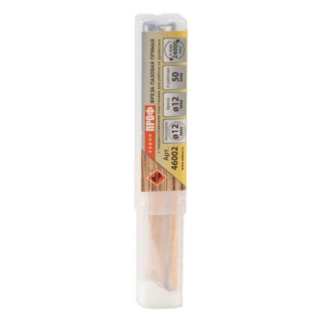 Frasure groove Encor Prof 46002, straight, on wood, add. plate, d = 12 mm, 12 x 50 mm-2