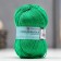 Yarn "needlework" 100% acrylic 175m/50g (480-yellow greens)