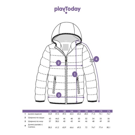 Demician jacket for the boy PlayTode, height 128 cm-11