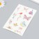 Tattoo on the body color "Cute butterflies and dolphin" 18x11 cm