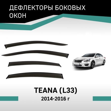 Defly window deflectors for Nissan Teana (L33), 2014-2016