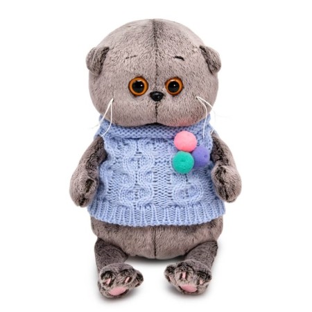 Soft toy "BABY BABY in a knitted vest with pompons", 20 cm