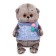Soft toy "BABY BABY in a knitted vest with pompons", 20 cm