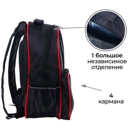 School backpack, 37 x 26 x 13 cm, ergonomic back, calligrata orth "machine"-3