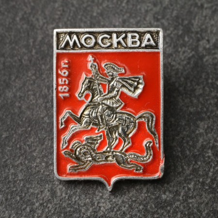 Icon-German "Moscow"-2