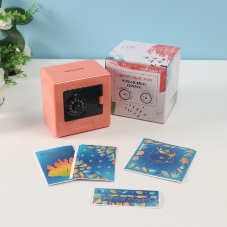 Piggy bank Plastic "Safe. Cat and Jewelry" 8.5x6x8.5cm-8