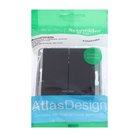 Switch Se Atlasdesign, 10 a, 2 keys, IP20, hidden, backlight, carb., Atn001053-1