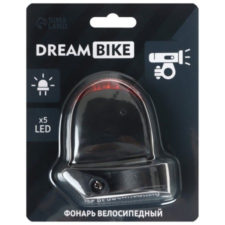 Cycling Lantern Dream Bike JY-008B, rear, 5 diodes, 3 modes-5
