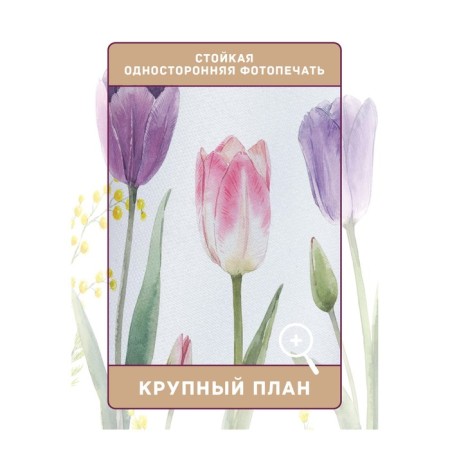 Photostes "Flowers of Spring", Saten, size 145x265 cm, 2 pcs-2