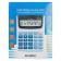 Desktop calculator, 8 - discharge, kk - 8985A, with a melody