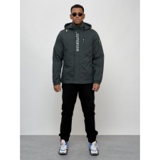 Sports male jacket, size 50, dark gray color