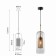 Slotnik Light Rivoli Britney 4109-201, 1he27, 40W