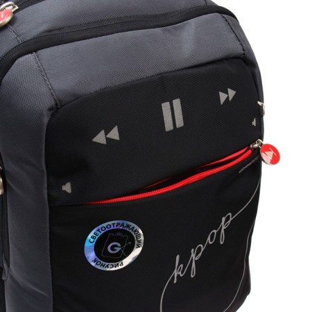 School backpack, 39 x 26 x 19 cm, Grizzly 156, ergonomic back, laptop compartment, black/gray/red RB-156-2_6-7