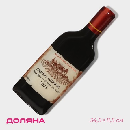 Glass Serving Dolyana "Wine", 34.5 × 11.5 × 1.5 cm