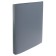 Folder on 4 rings A4, Calligrata, 25 mm, 500 μm, gray