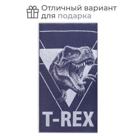 Trick Ethelrex Trick, 70x130 cm, 100% cotton, 420g/m2-3