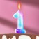 Candle in the cake on the skewer "Galaxy", the number 1, 5.5 cm