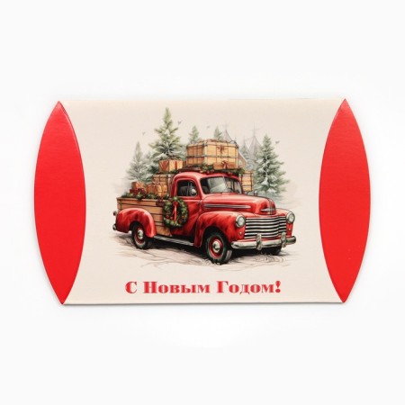Self -assembly box "Pickup with gifts" 11 x 8 x 2 cm-1