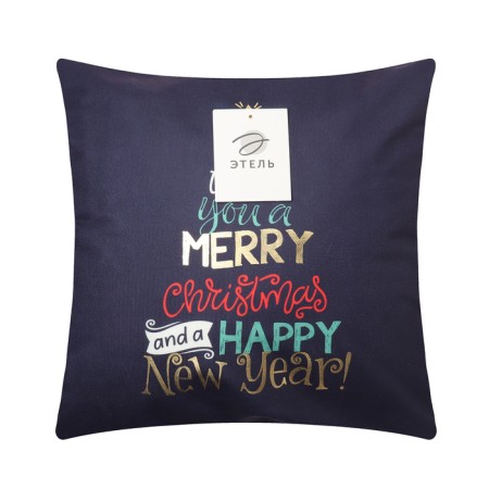 Case on the pillow Ethel "We wish you a merry Christmas", 40*40 cm, 100% polyester, velor-5