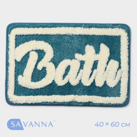 Savanna "Bath" house, 40 × 60 cm, blue color