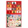 Unicon Designer Advent Calendar "Bears", 12 windows