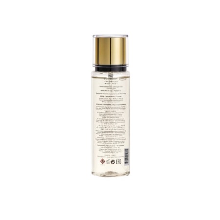 Body spray perfumed Roxanne Coconut Bliss, 165 ml-2