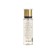 Body spray perfumed Roxanne Coconut Bliss, 165 ml
