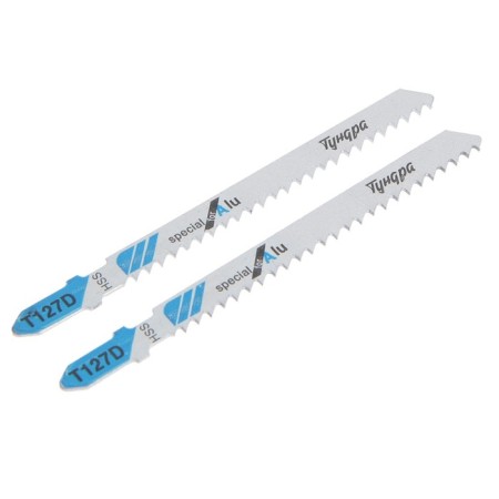 Files for tundra jigsaws, metal, HSS, 75/100 x 3 mm, 2 pcs.