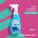 Buro Bu-TV_LCD500 spray for TV screens 500ml