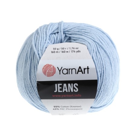 Yarn "Jeans" 55% cotton, 45% acrylic 160m/50g (75 bl. Golub)-1