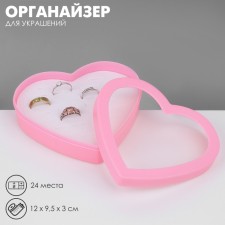 Organizer for jewelry 