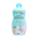 Средство для мытья BioMio Baby Bio-Balm, для детской посуды, 450 мл