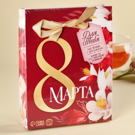 Gift set "March 8", tea 50 g, sweets 100 g-6