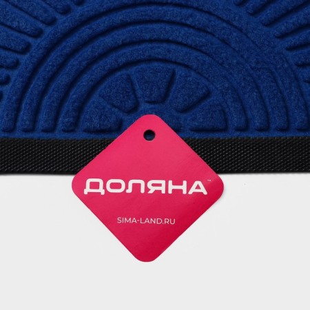 Rug -shaped semicircular shade of Welcome arch, 40 × 60 cm, with a edging, blue color-6