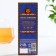 Balm -free balm on the Altai cedar Happy New Year, 250 ml.