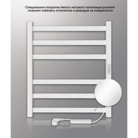 Electric towel Indigo Oktava Slim 3, 600x500 mm, hidden installation, white-3