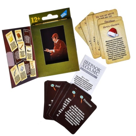 Board game "Sherlock Holmes. New "-2
