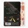 Spoon rabble, wallet talisman New Year's “New Year: I attract good luck”, 7 x 7 cm